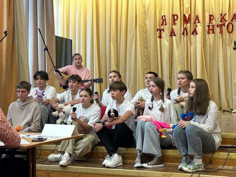 Минута славы