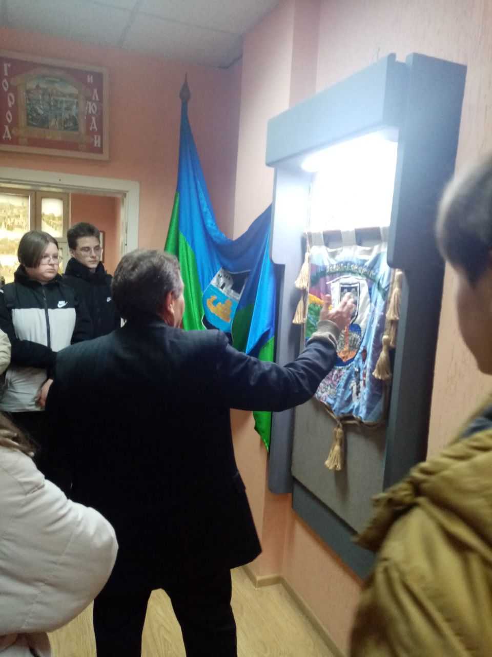 Экскурсия в музей истории Давид - Городка. Фото 1.