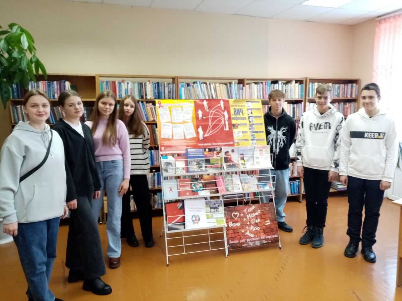 Квест «Наша малая Родина» - Featured image