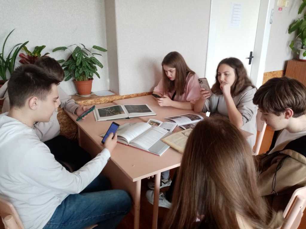 Прохождение теста