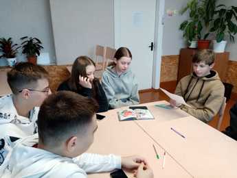 Игра-практикум «Глаза- наши незаменимые помощники» - Featured image
